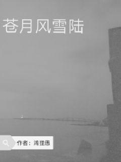 《阿兵宾阅读目录》-《阿兵宾阅读目录》全文完结&-《阿兵宾阅读目录》【全集免费观看】