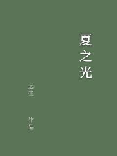 《门房董大爷》-《门房董大爷》免费下拉式-最新章节免费阅读无弹窗