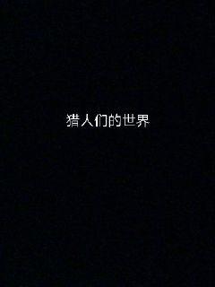 《小说红颜》全文 - 《小说红颜》全文免费阅读