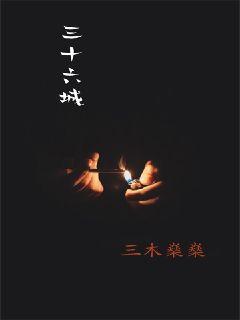 《魔法庄园》&免费全文图文-《魔法庄园》阅读观看